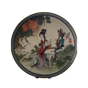 Imperial Jingdezhen Porcelain plate Beauties of the Red Mansion Tan-Chun